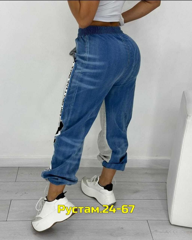 Штаны 23014683
