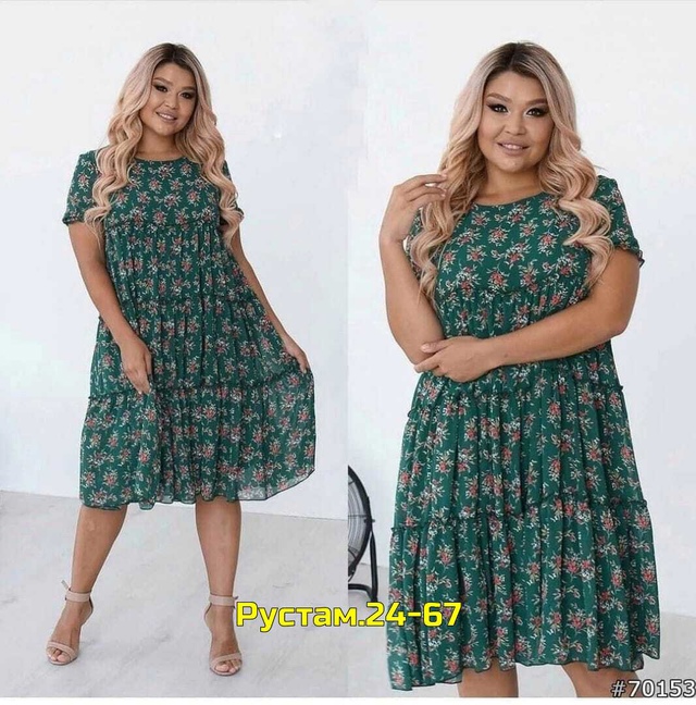 Платье 23014795
