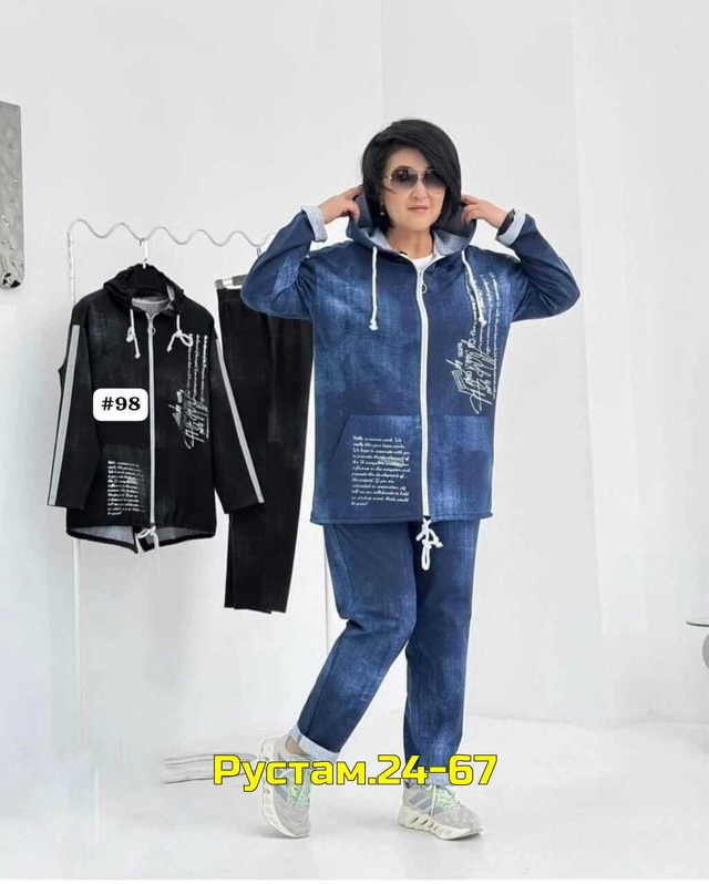 Артикул 23014801