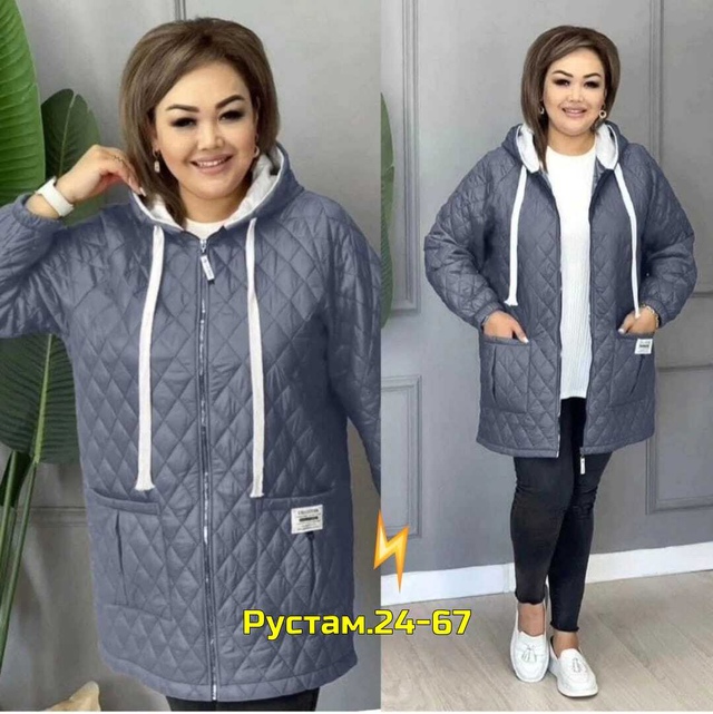 Артикул 23014794