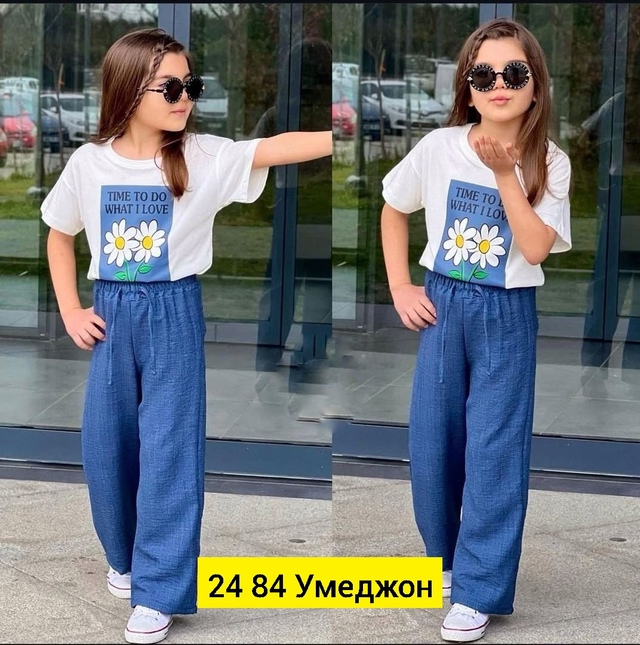 Костюм 23014343