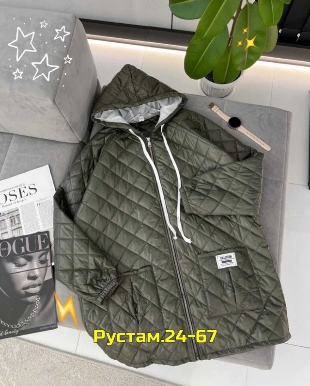 Артикул 23014794