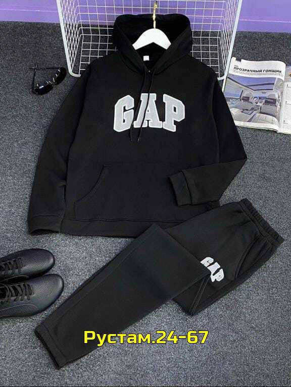 Спортивный костюм 23014572