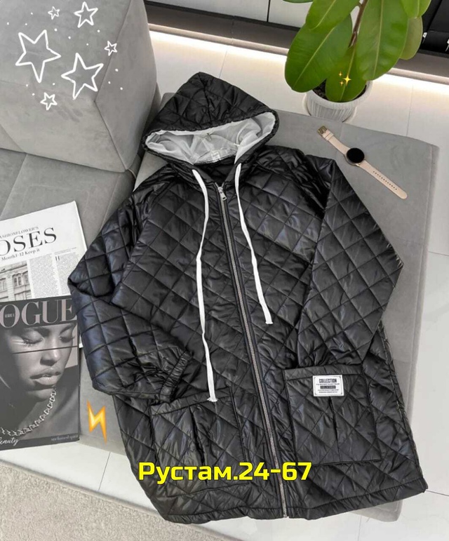 Артикул 23014794