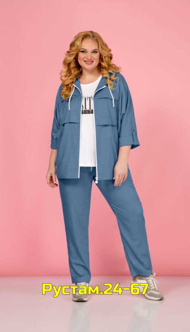 Костюм 23014880