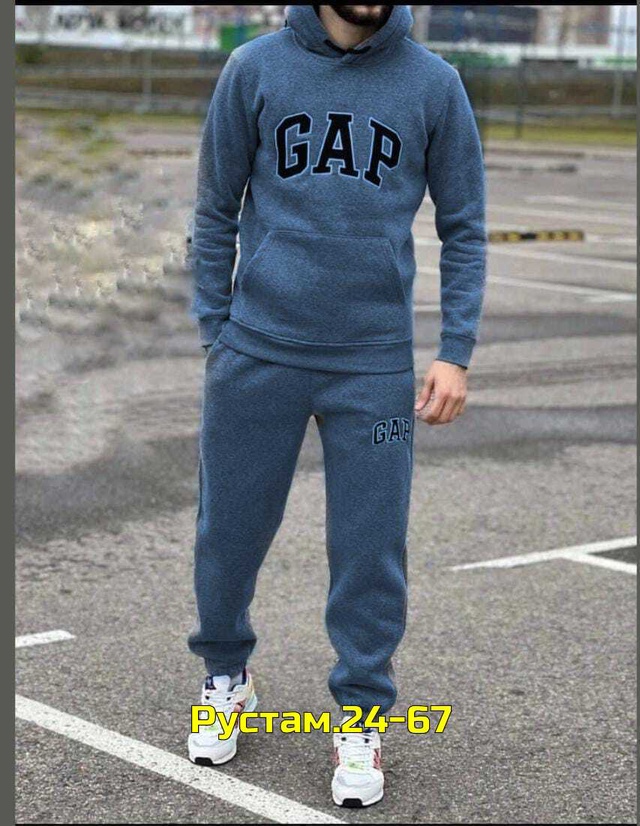 Спортивный костюм 23014572