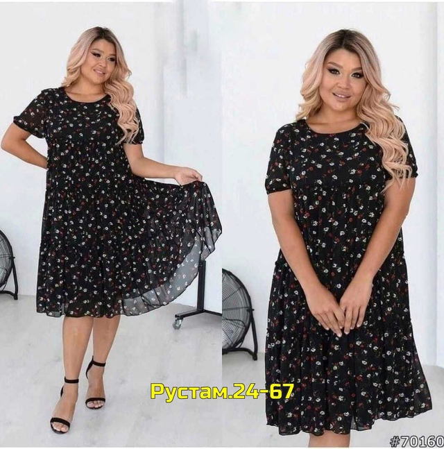 Платье 23014795