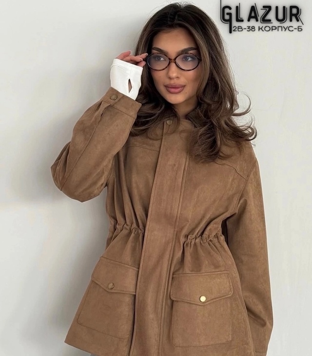 Куртка 23013845