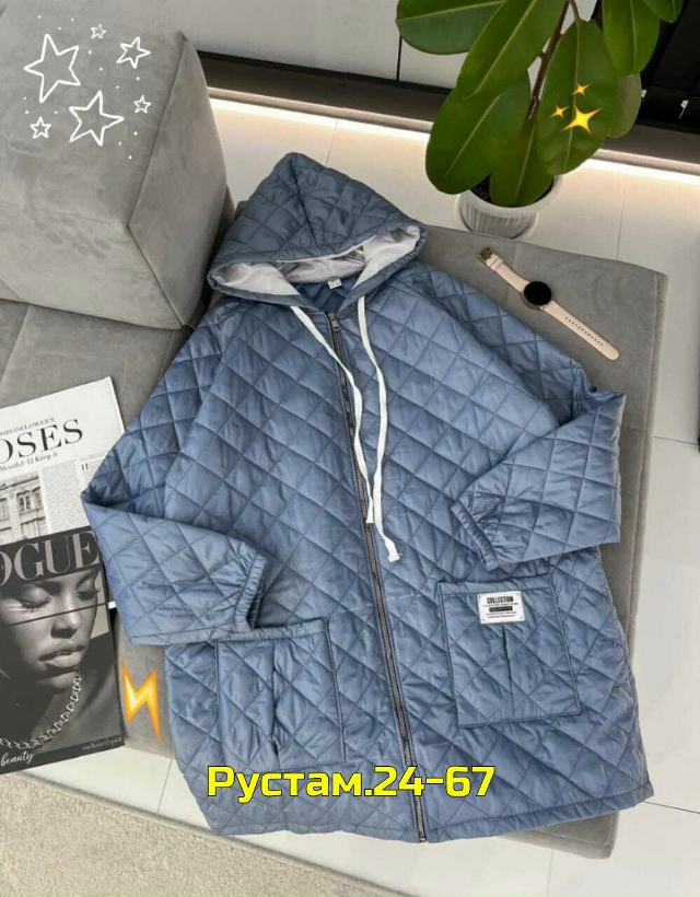 Артикул 23014794