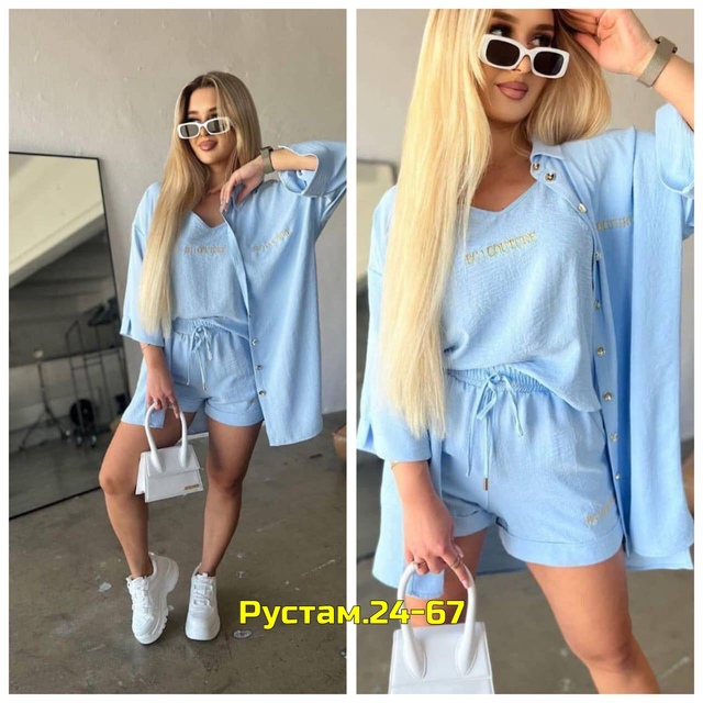 Артикул 23014796