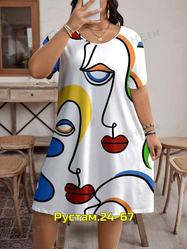 Платье 23014679