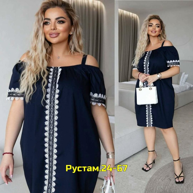 Платье 23014093