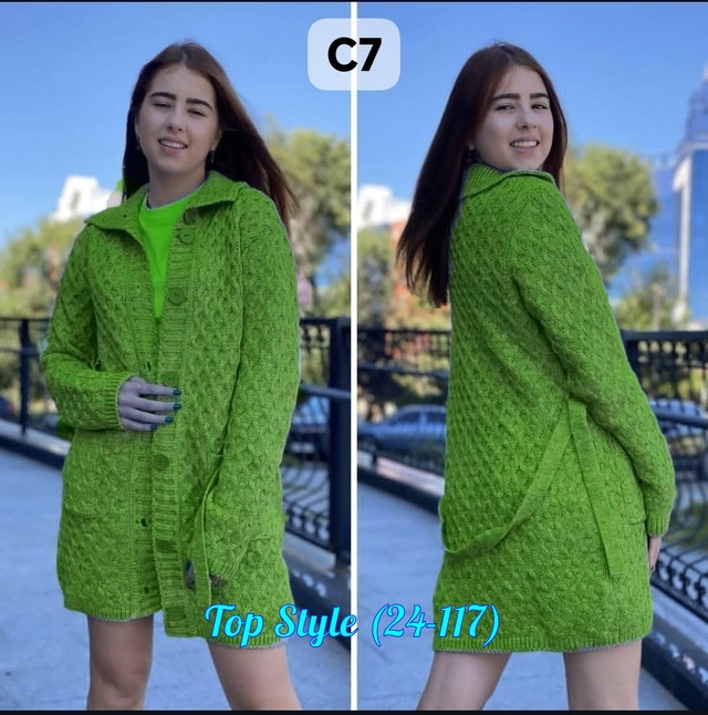 Кардиган 23014616