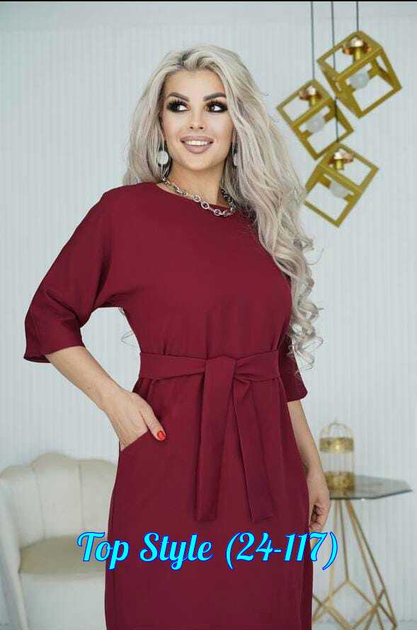 Платье 23014716