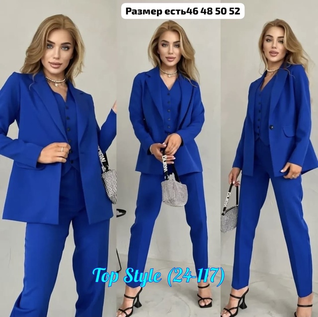 Костюм 23014518