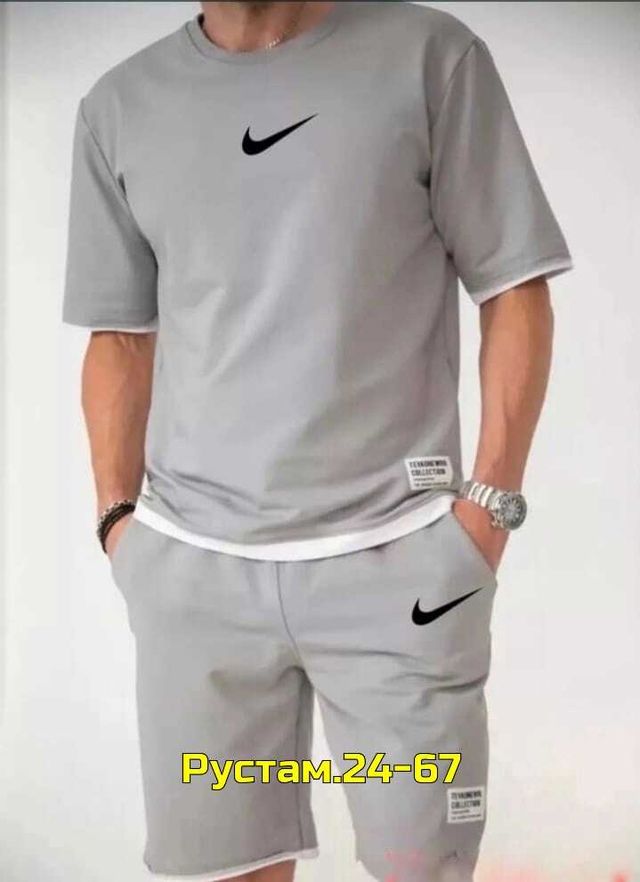 Спортивный костюм 23014097