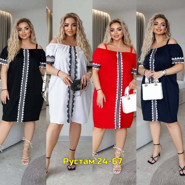 Платье 23014093