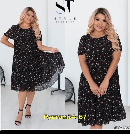 Платье 23014874