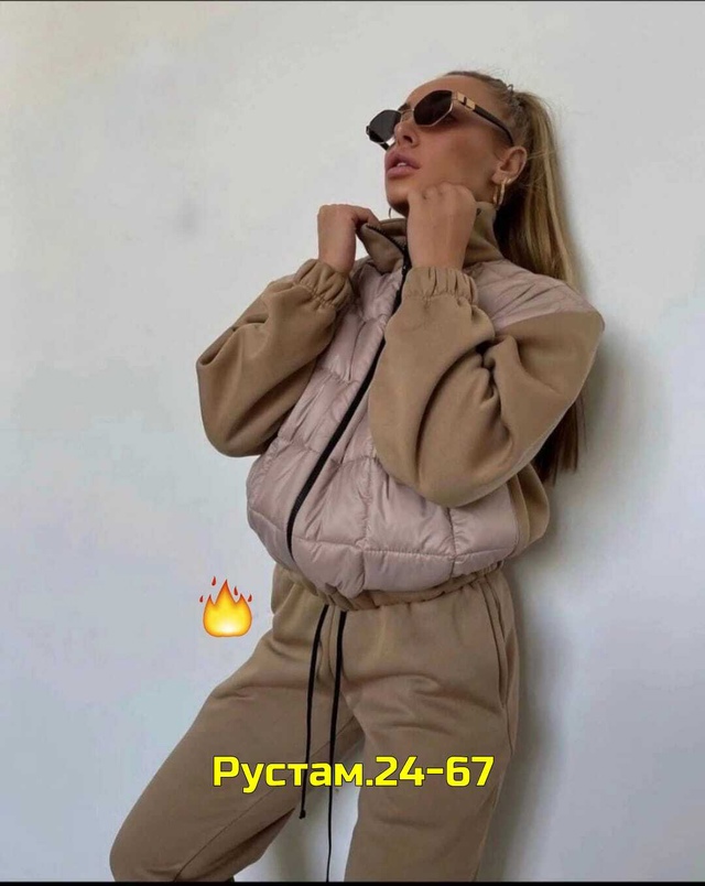 Спортивный костюм 23014098