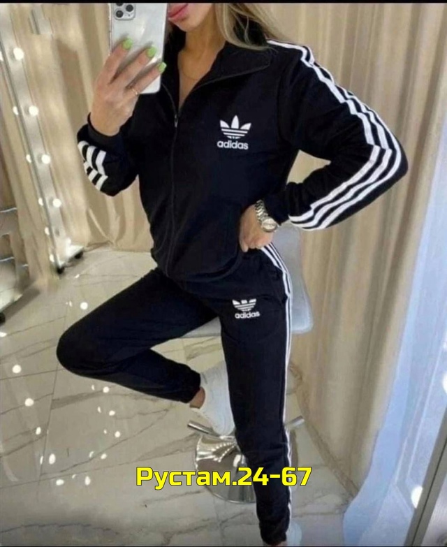 Артикул 23014685