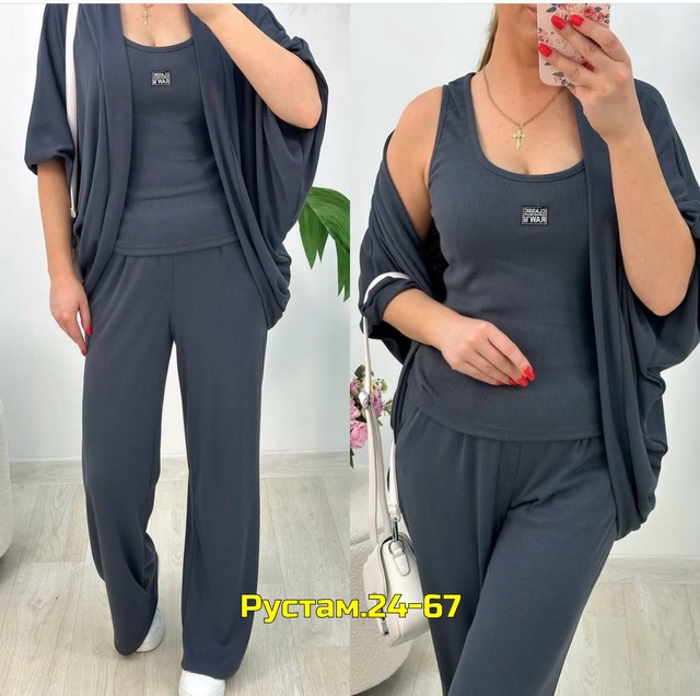 Костюм 23014791