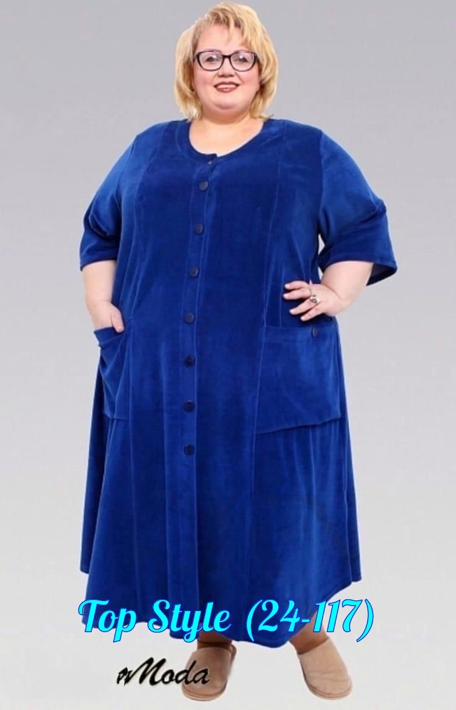 Артикул 23014721