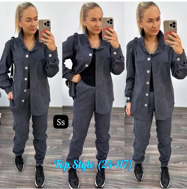 Костюм 23014611