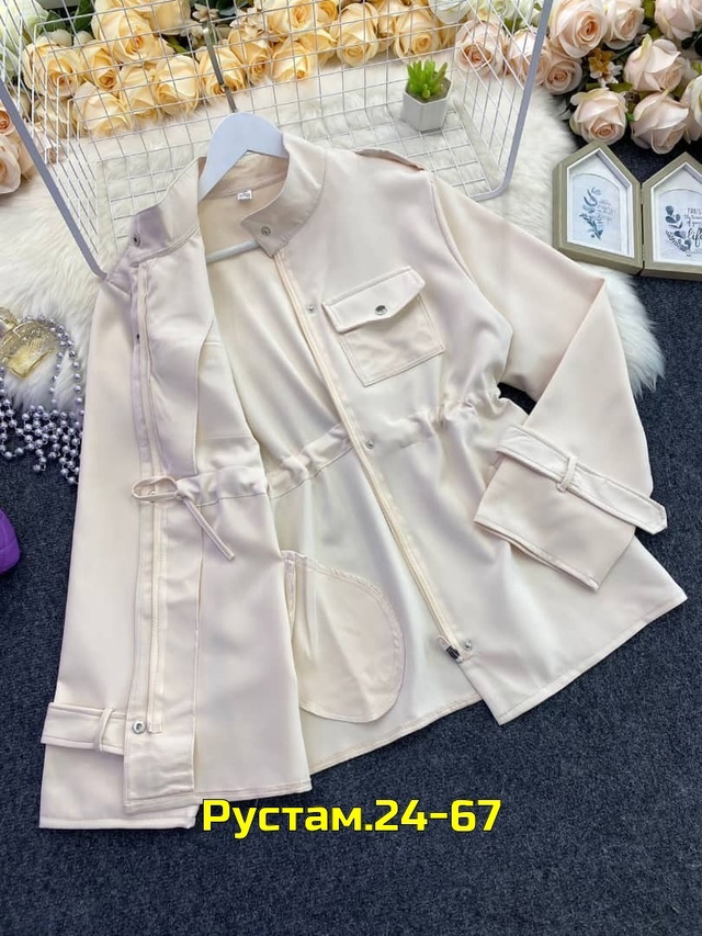 Ветровка 23016126