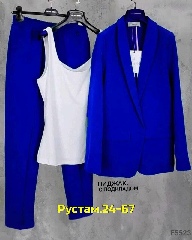 Костюм 23016245