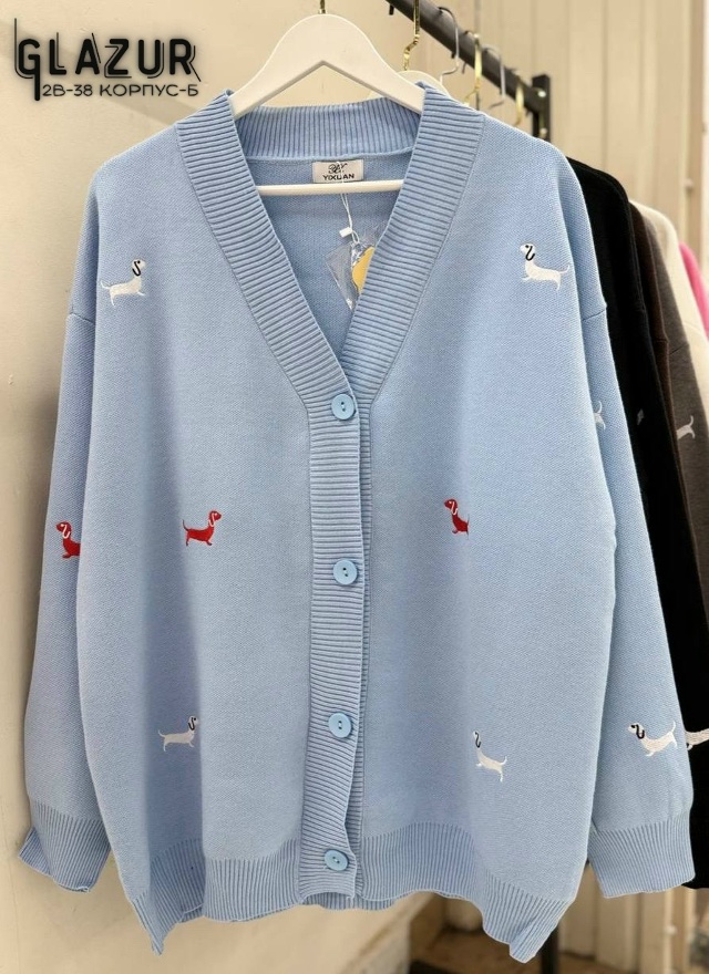 Кардиган 23016153