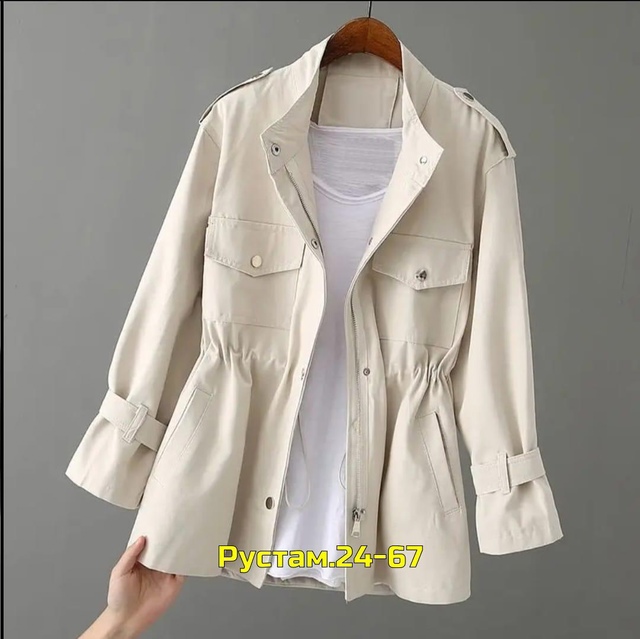 Ветровка 23016126