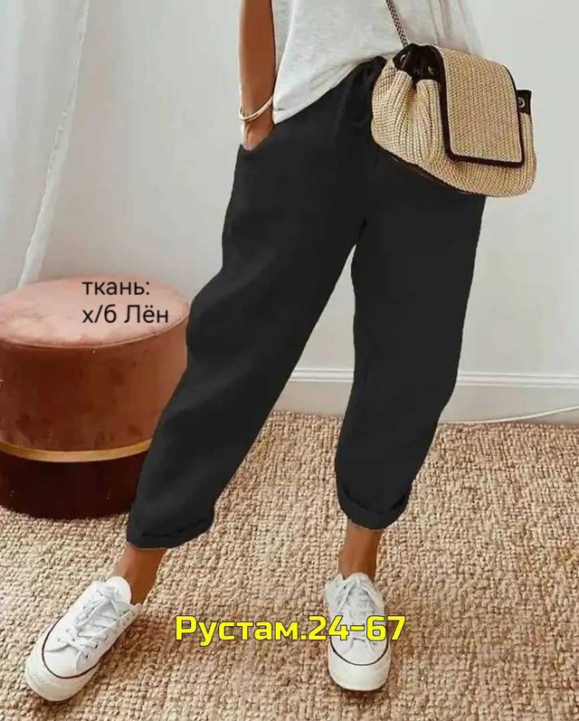 Штаны 23016246