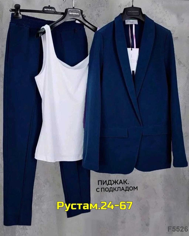 Костюм 23016245