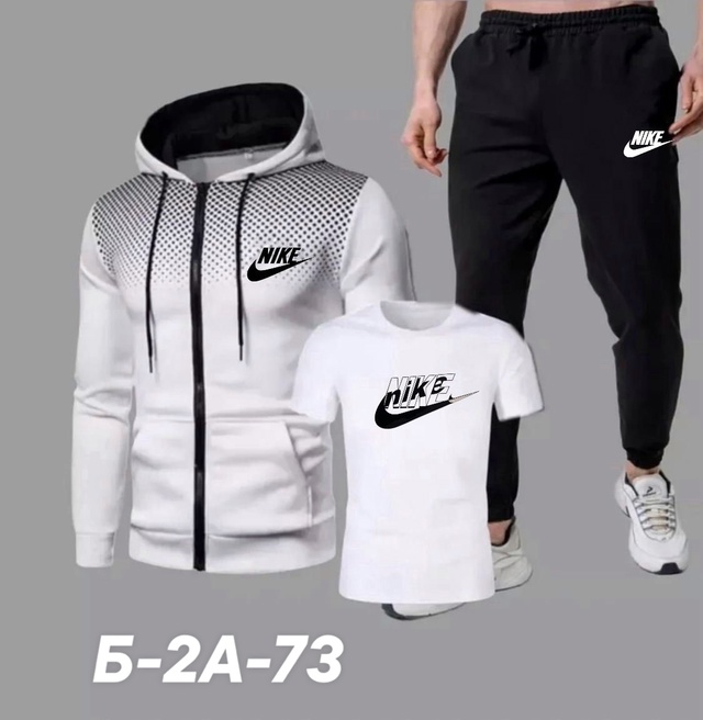 Спортивный костюм 23015473