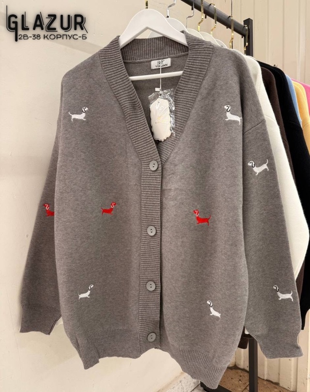 Кардиган 23016153