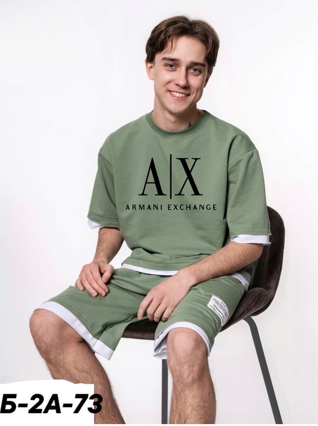 Костюм 23015406