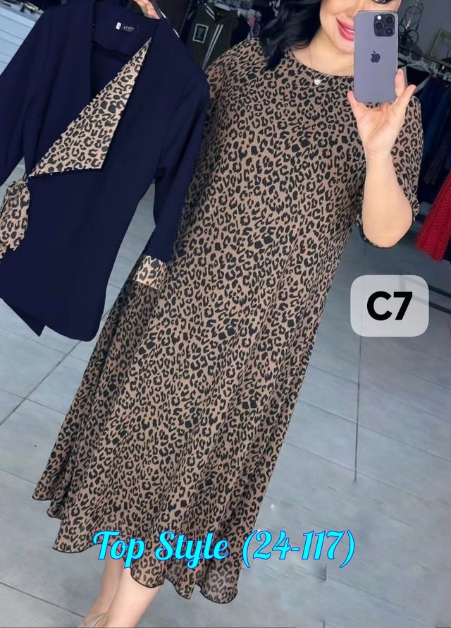 Костюм 23015974