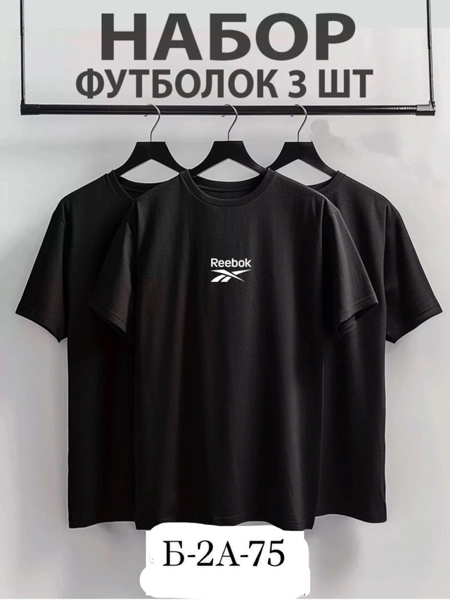 Футболка 23015546