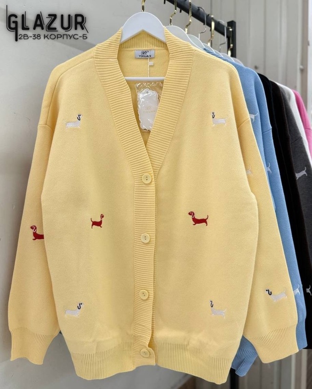 Кардиган 23016153