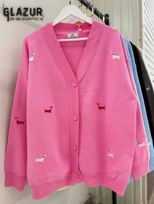 Кардиган 23015306