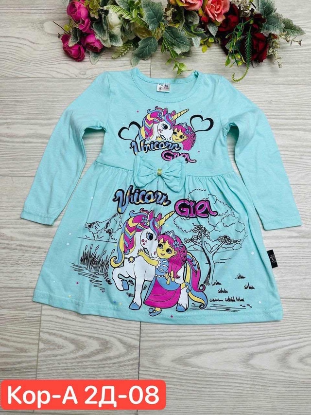 Платье 23014979