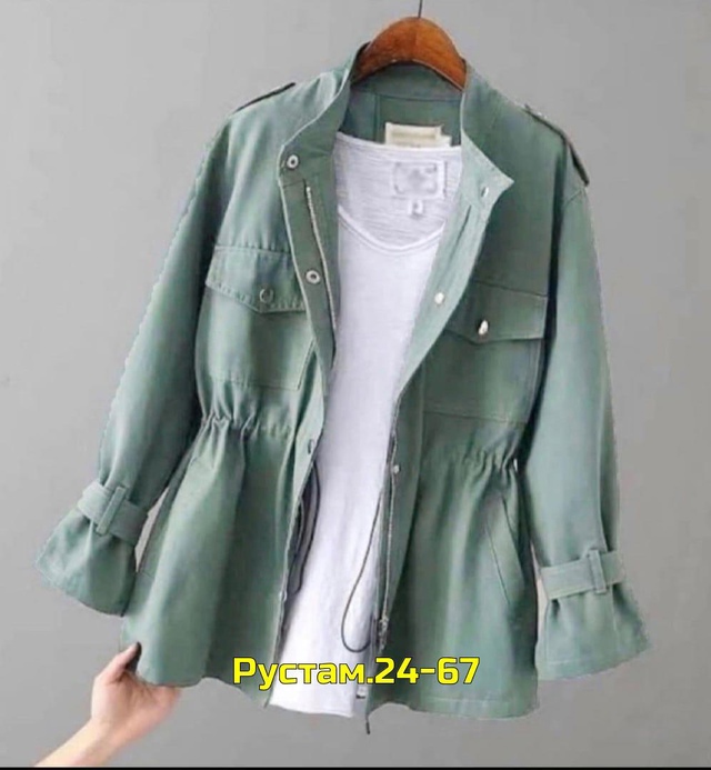 Ветровка 23016126