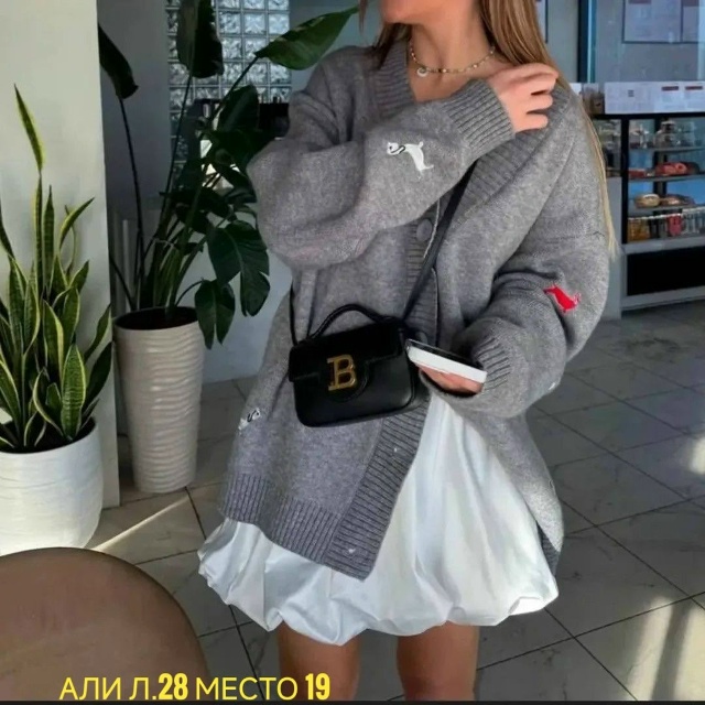 Кардиган 23015291