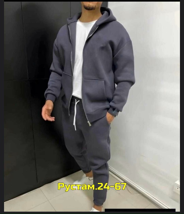 Спортивный костюм 23016128