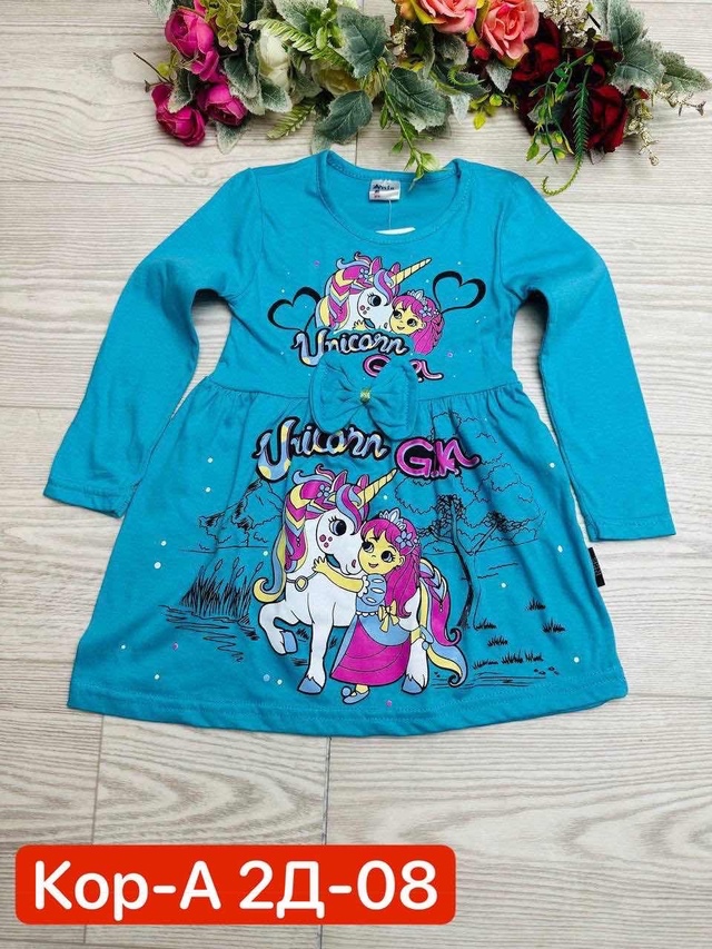 Платье 23014979