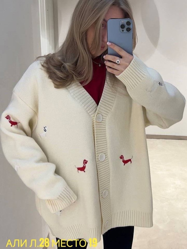 Кардиган 23015291