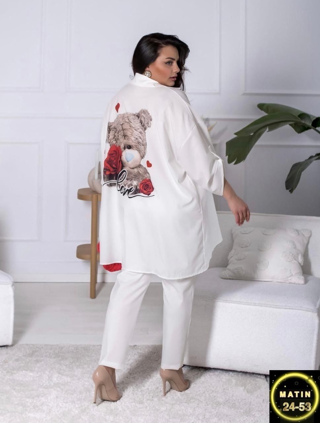 Рубашка 23015164