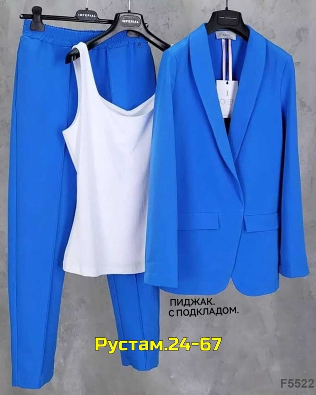 Костюм 23016245