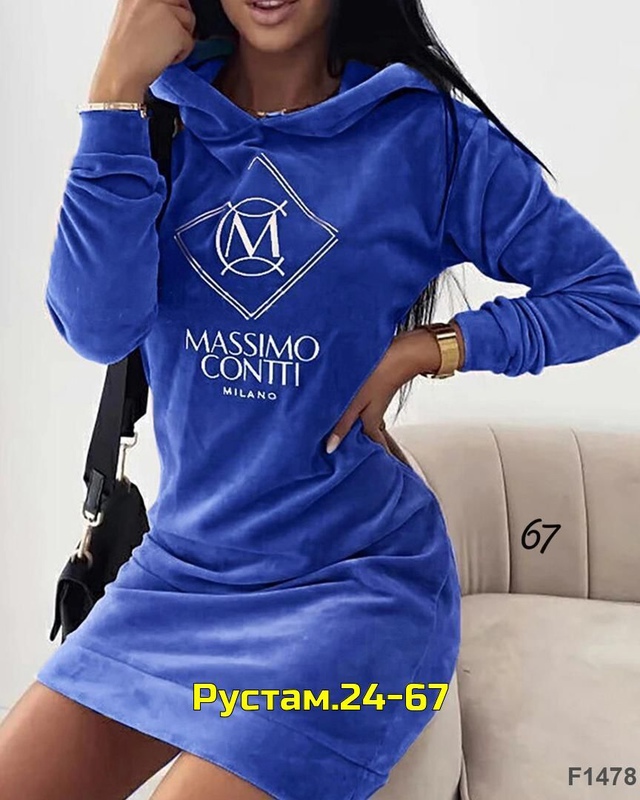 Платье 23016127