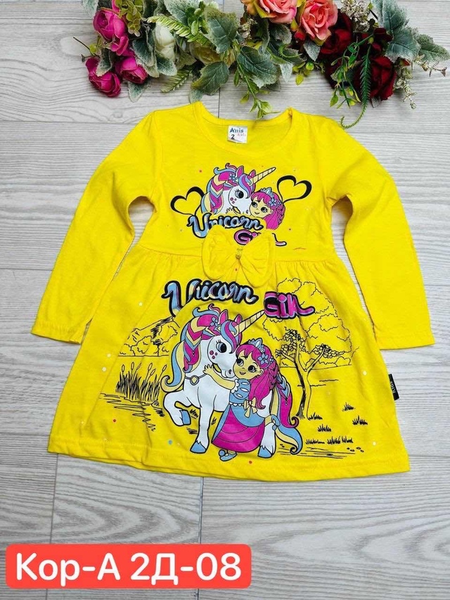 Платье 23014979